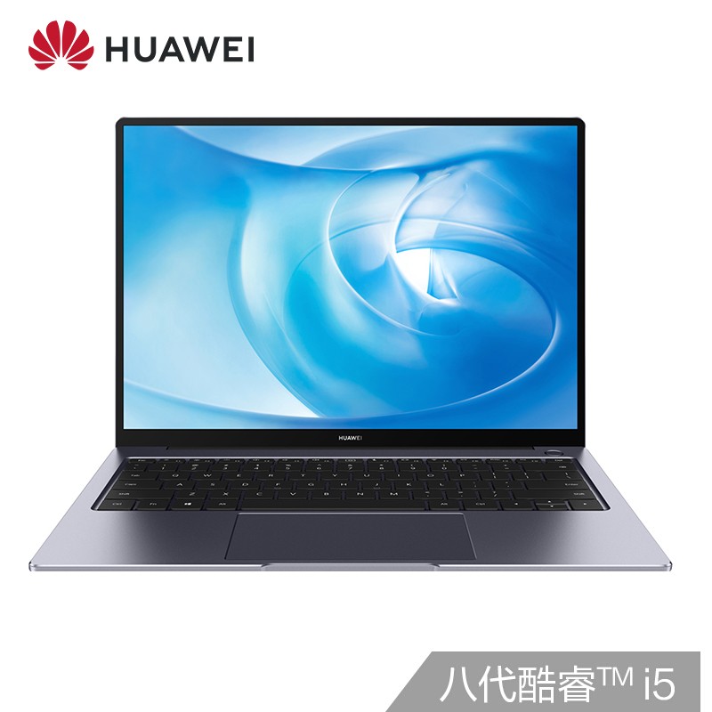 华为(HUAWEI)MateBook 14 第三方Linux